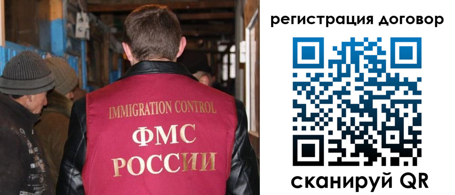 форма 3 в Нововоронеже